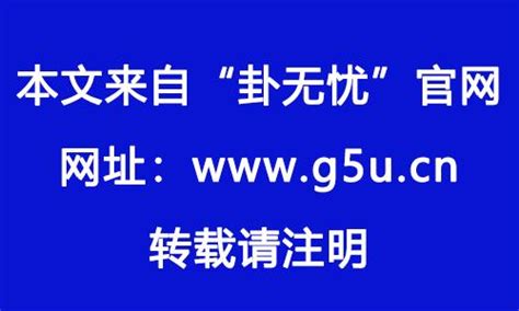 1985年五行缺什么|1985年属牛五行缺什么？